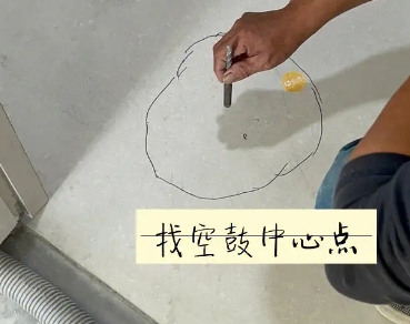 桓台瓷砖空鼓维修公司分享砂料配比不正确在瓷砖铺贴过程中可能导致以下问题